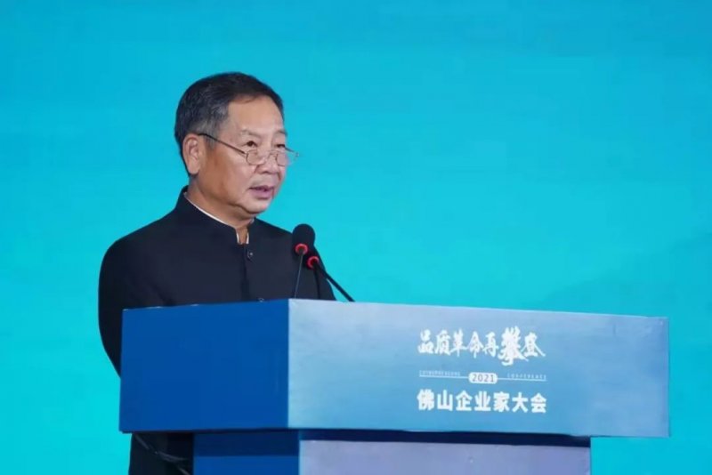 又是行业第一！新明珠集团入围“2021年佛山企业100强、佛山制造业100强”双榜单_1