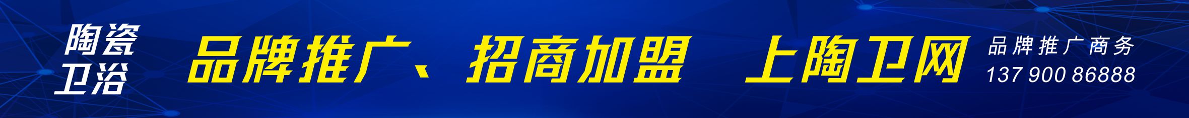 必赢官网网址多少
