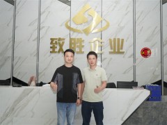 栗一鸣：把致胜企业打造成为亲民瓷砖品牌