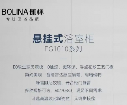 五一狂欢购丨爆款新品＋底价福利＋三大活动，让利宠粉