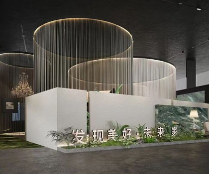 新明珠岩板×陆劲丨「发现美好·未来家」惊喜亮相广东国际艺术周