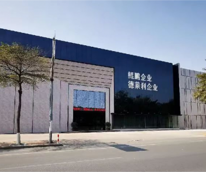 百舸争流千帆进，借海扬帆奋者先——鲲鹏企业营销总经理访谈纪实