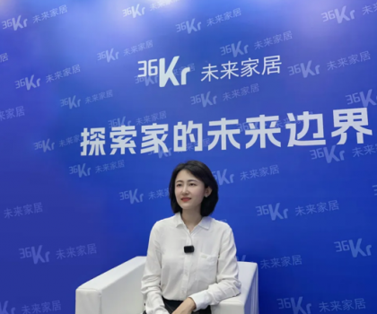 惠达卫浴总裁王佳：消费需求变化加快，惠达会更精准出击
