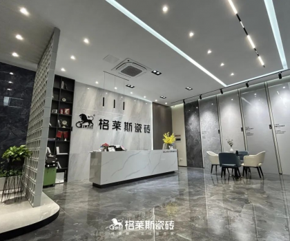 格莱斯巡城礼丨老市场开大店，逆向经营思维能否打开新局面？