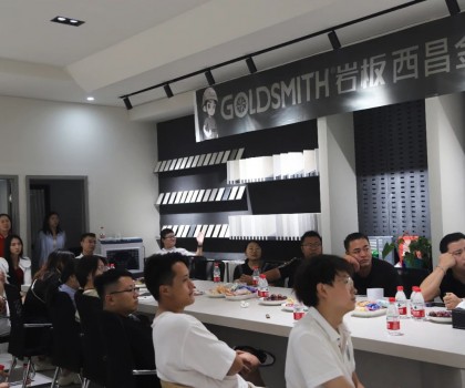 GOLDSMITH岩板｜中国西昌金牌设计师体验交流会圆满结束