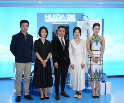 惠达卫浴双11《让在意看得见》健康出圈