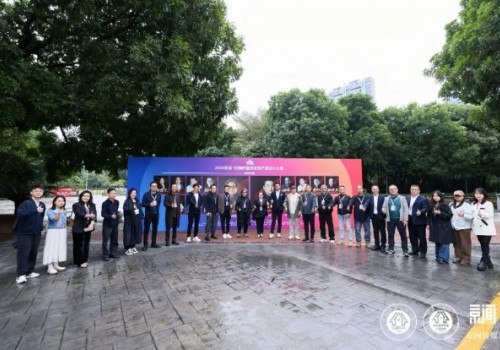 2024京闻·创响杯建筑装饰产品设计大赛终评会顺利举办！