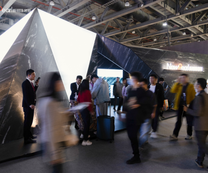 广州设计周完美收官！新明珠岩板x梁礎夫，共探高端岩板发展新纪元