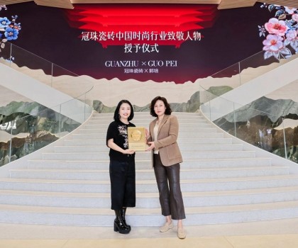 中国著名服装设计师郭培出任“冠珠瓷砖中国时尚行业致敬人物”，高定之美一块传承！