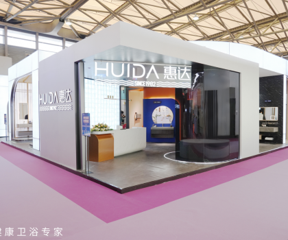 惠达卫浴闪耀上海国际酒店展，创新方案树立行业标杆