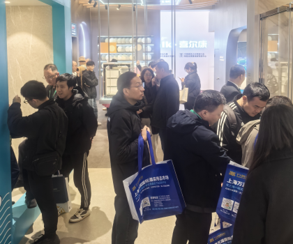 惠达住工72小时焕新黑科技亮相上海展，万亿旧改市场迎来核爆点