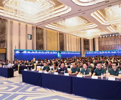 卓马集团超级新品招商订货会圆满举行，战略升级与新品发布引领行业新未来