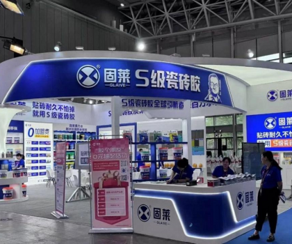固莱闪耀2025春季佛山陶博会