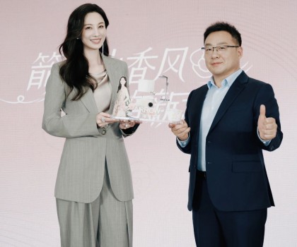 箭牌卫浴×京东超品日共启2025新品发布会，重构卫浴空间美学与情感价值