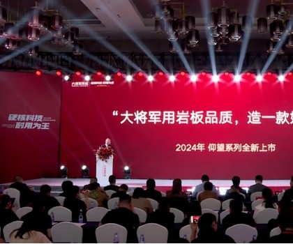 仰望系列单季度销量破亿，到底做对了什么？