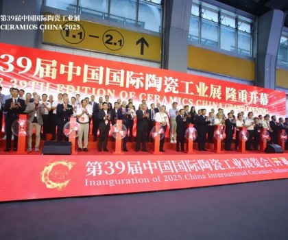 AI将如何颠覆陶瓷行业？四位业界专家深度解读；2025广州陶瓷工业展开幕，展馆+1，展商同比扩增