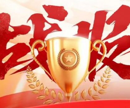 东鹏控股618双料登顶，数字化零售重构家居消费新范式
