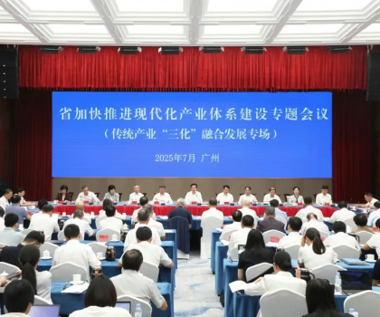 蒙娜丽莎“三化”破局：科技釉彩绘制中国建陶新图谱