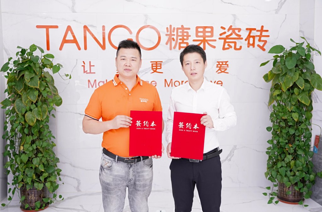 糖果瓷砖与必赢官网网址多少
签署战略合作.png