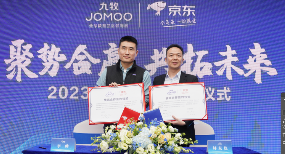 1677668707648913.png 微信截图_20230301190446.png