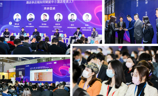 必赢官网网址多少
-2023上海酒店工程设计与用品展V12744.png