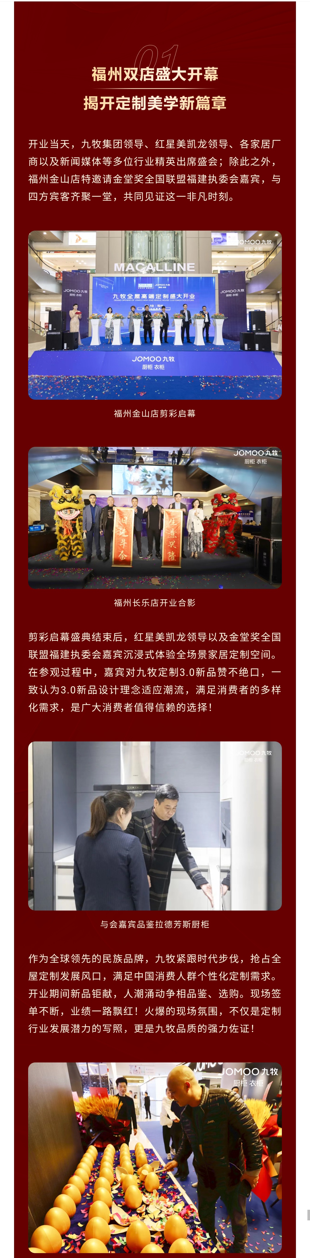微信图片_20230320200626.jpg