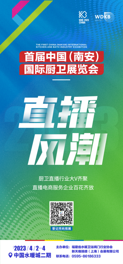 图片 4.png