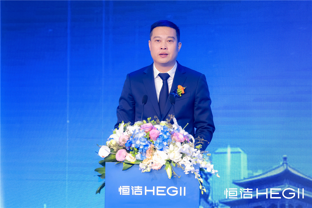 5、恒洁集团京津运营中心总经理陈总致辞照.jpg