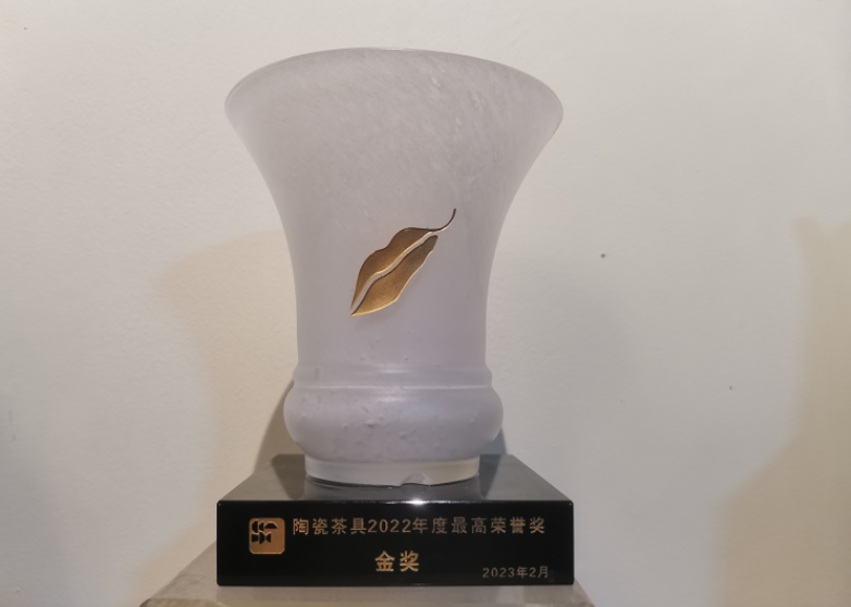 微信图片_20230427092047.png
