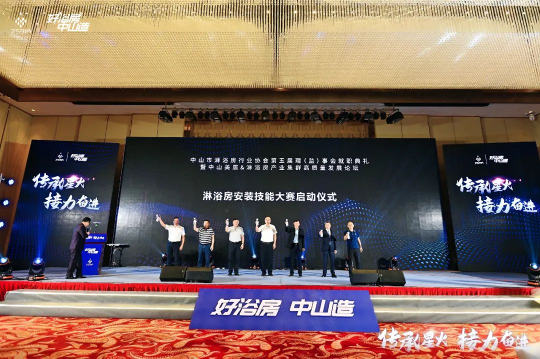 1684116766299275.jpg 微信图片_20230515094854.jpg