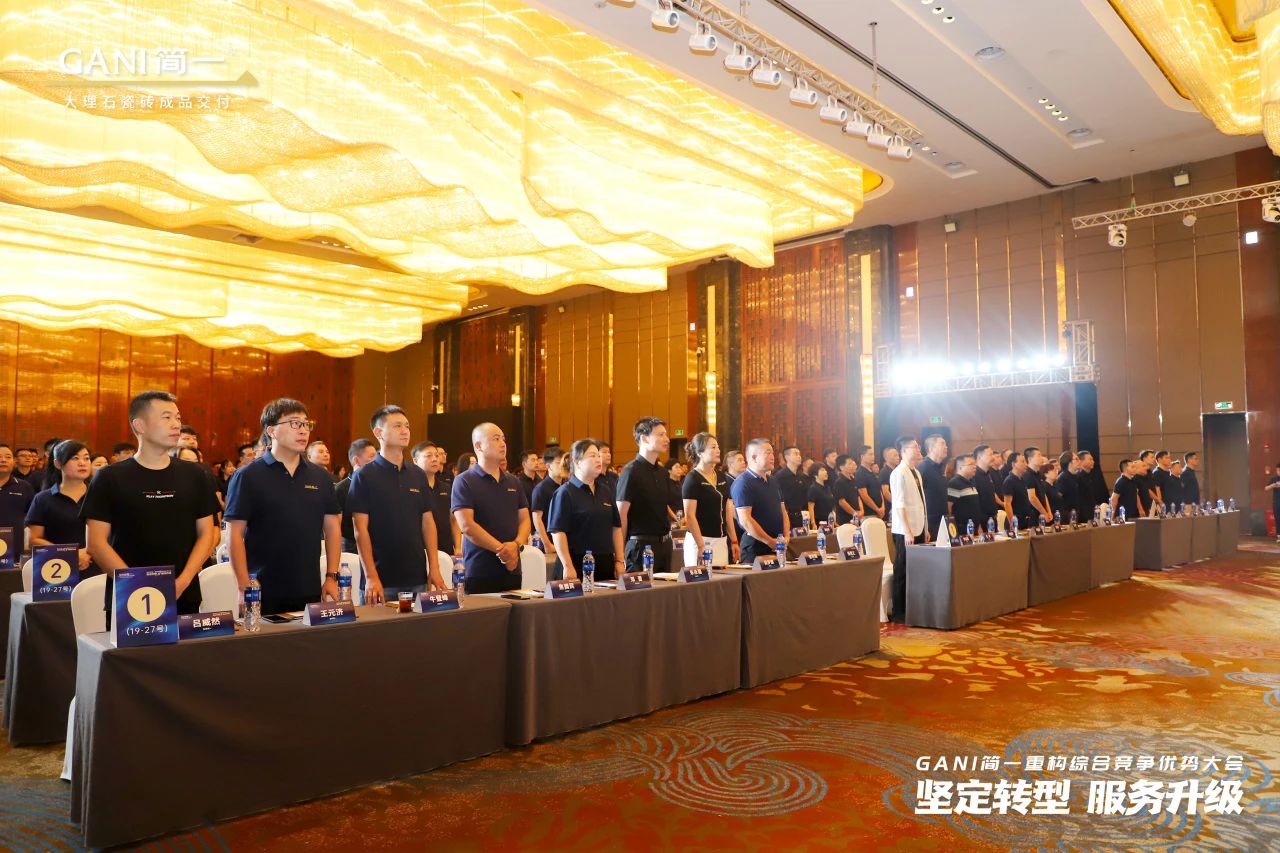 微信图片_20230727103322.jpg