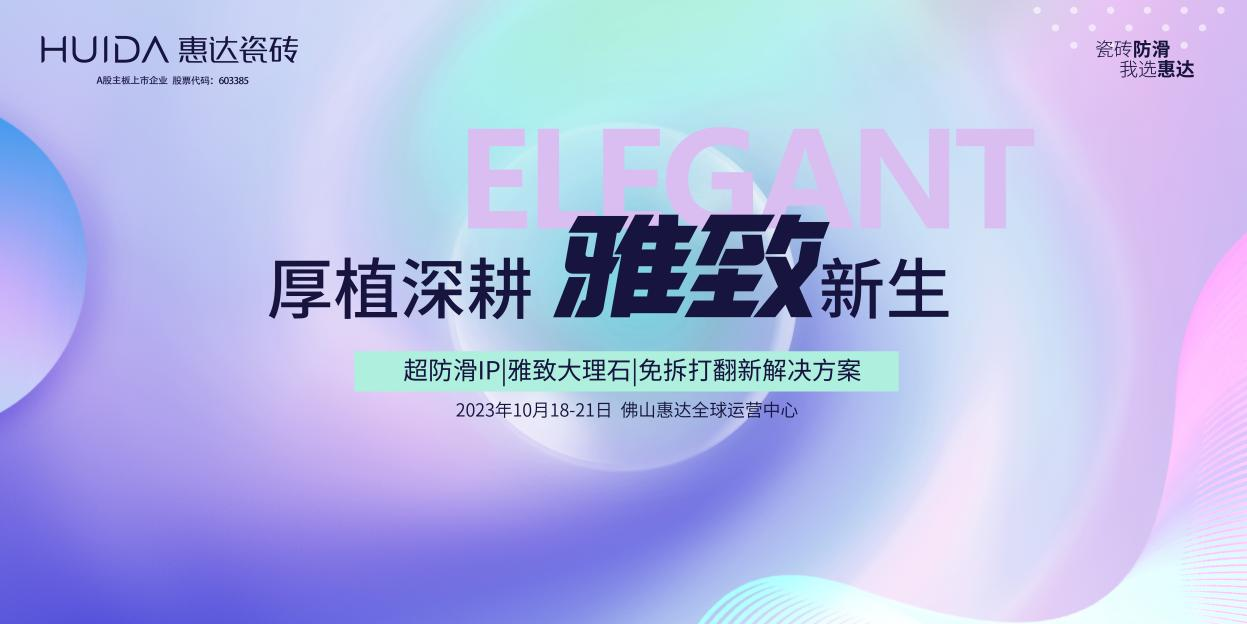 图片20.png