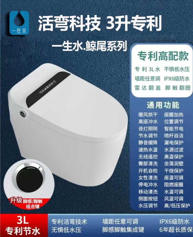 微信图片_20231227095341.png