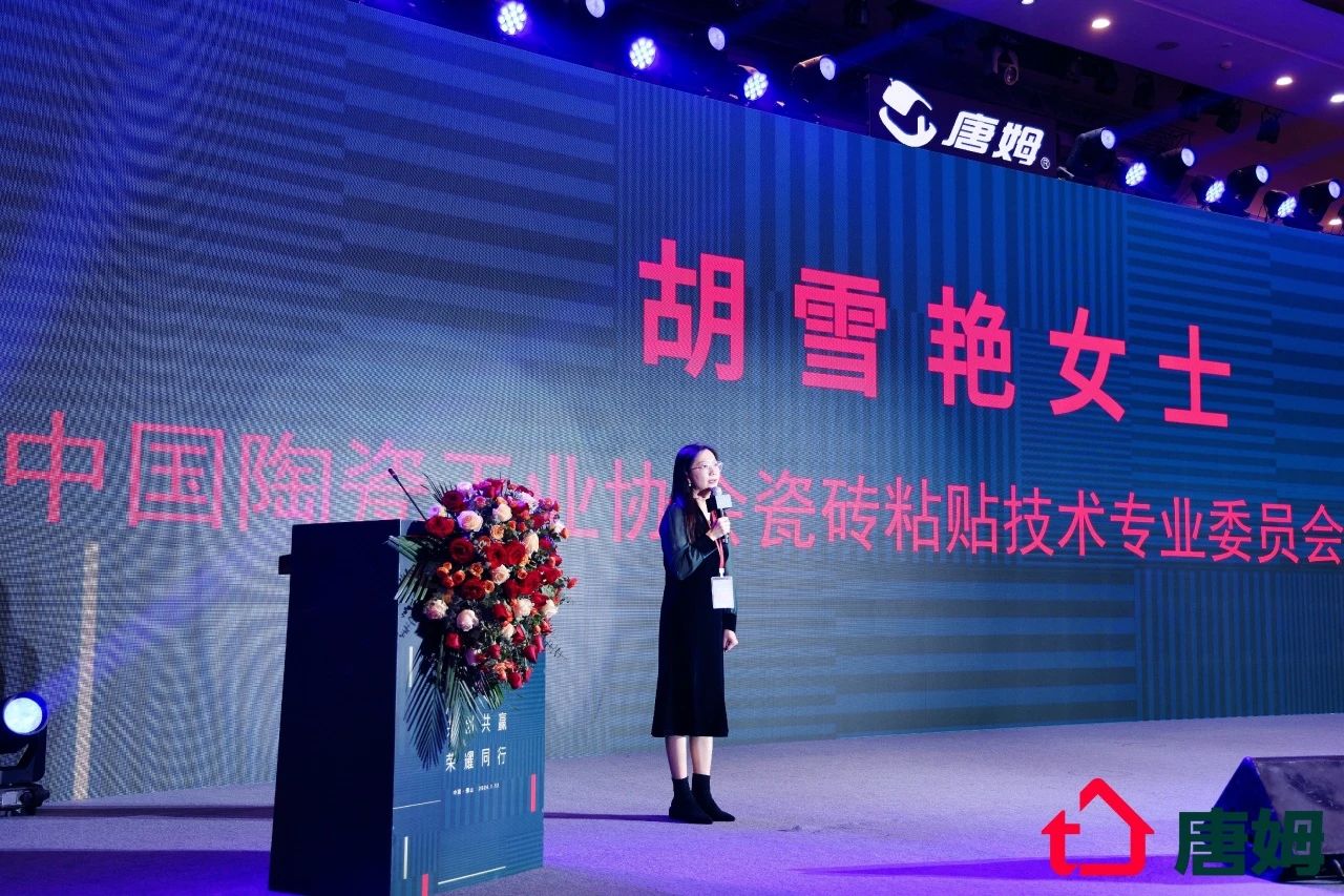 微信图片_20240118183751.jpg