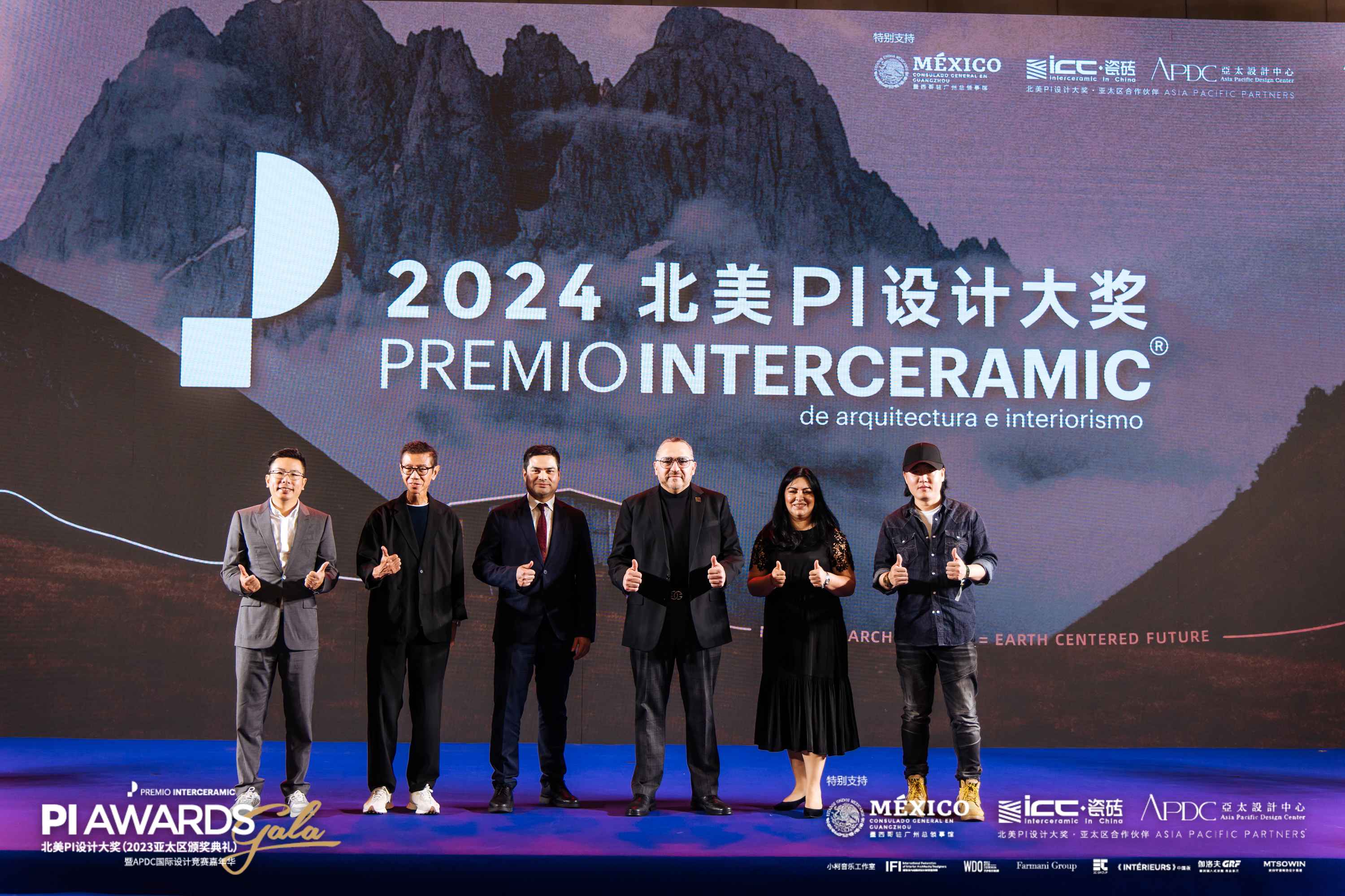 freecompress-微信图片_20240327091445.jpeg