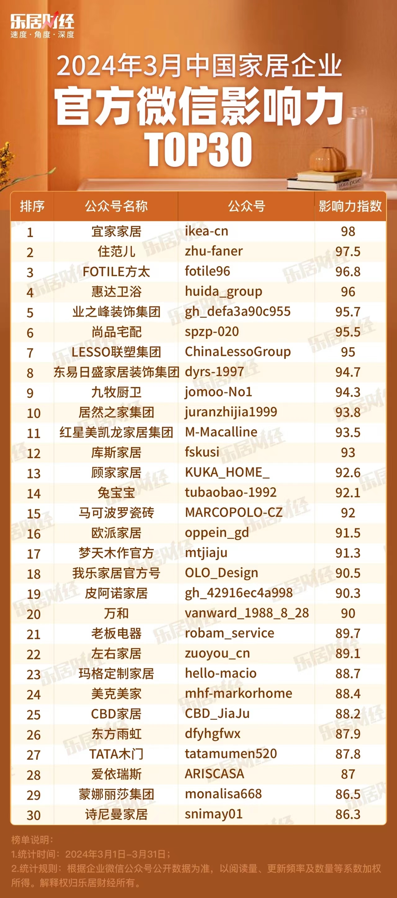 微信图片_20240410171728.jpg