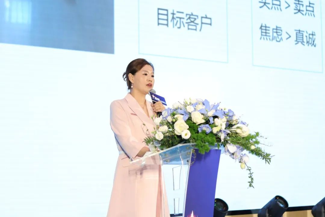 喜力瓷砖优秀经销商代表景春娥作实战分享.jpg