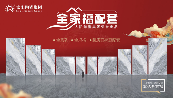 微信图片_20240704090326.png