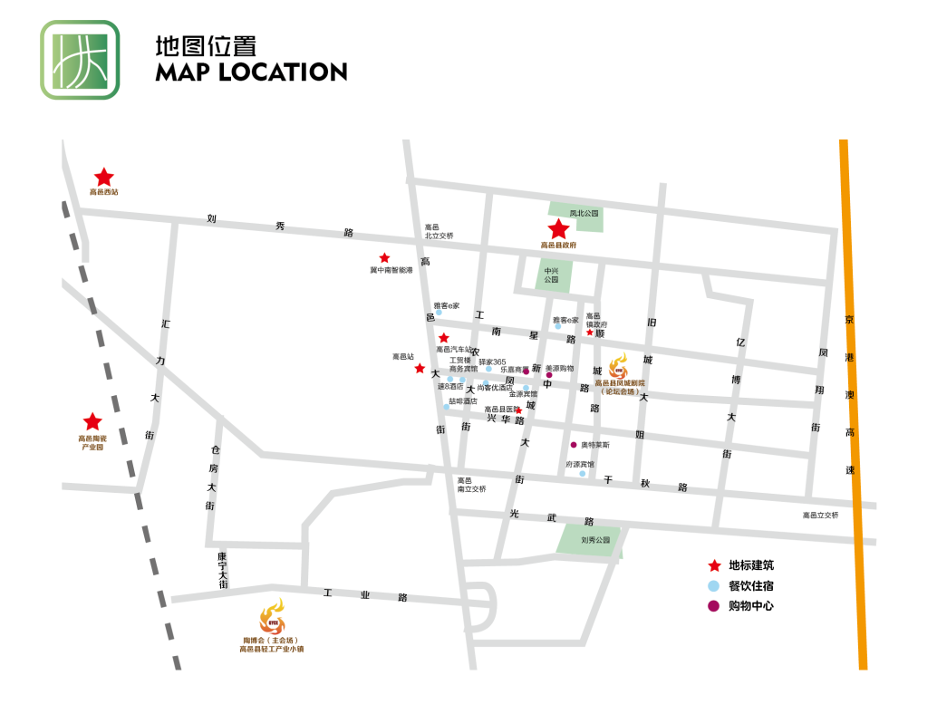 微信图片_20240823143138.png