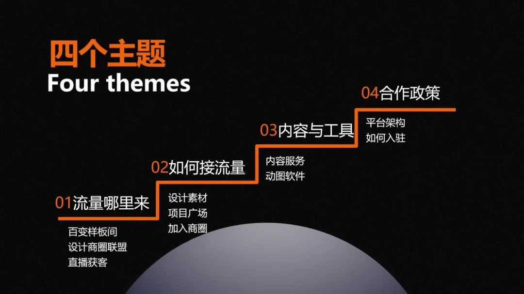 图片34.png