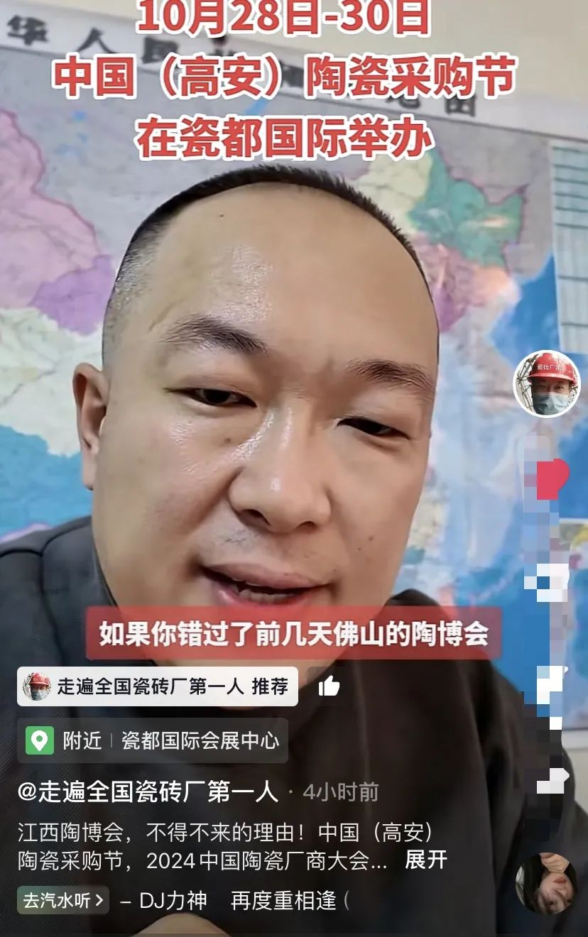 图片 34.png