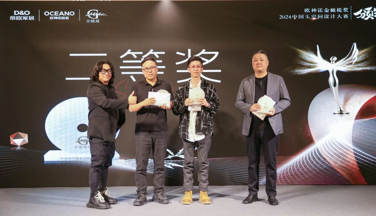 微信图片_20241104140816.jpg
