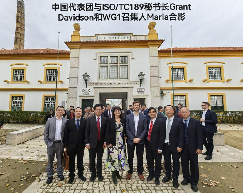 图片 7.png