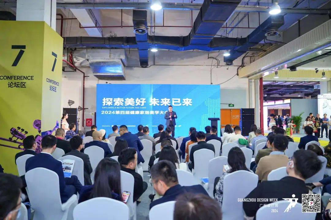 微信图片_20241209151744.jpg