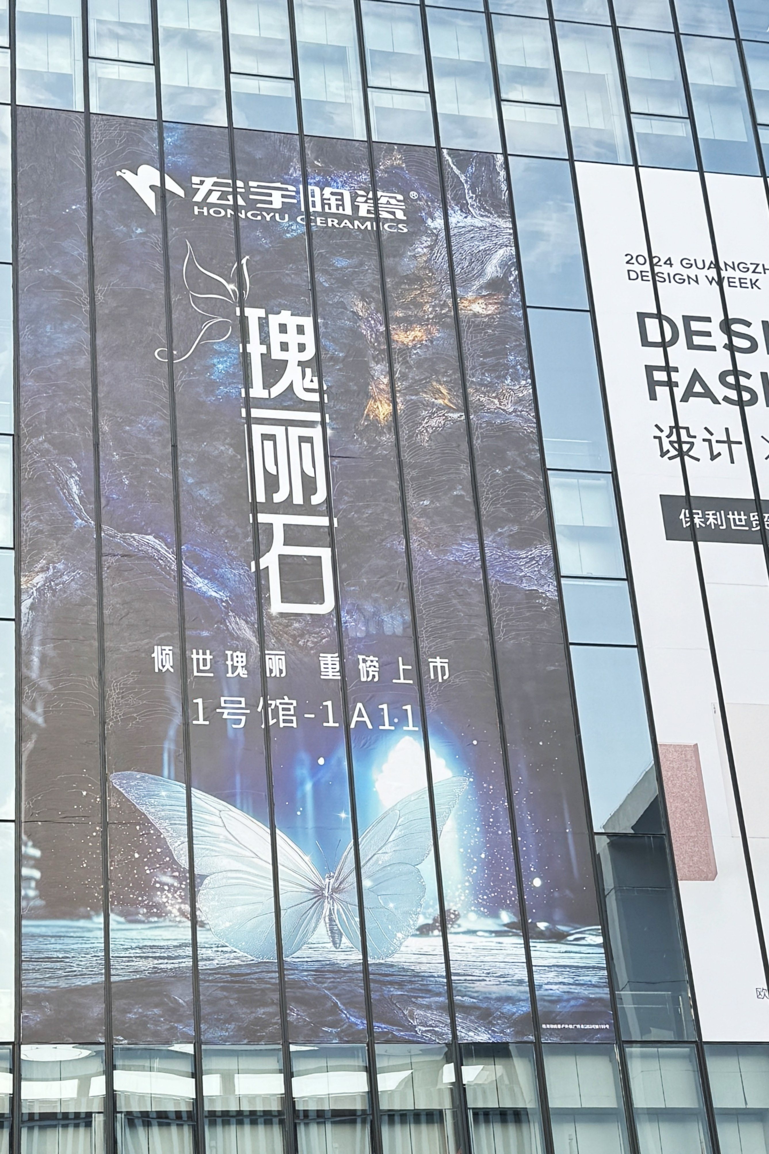 4-外广告 (3).jpg