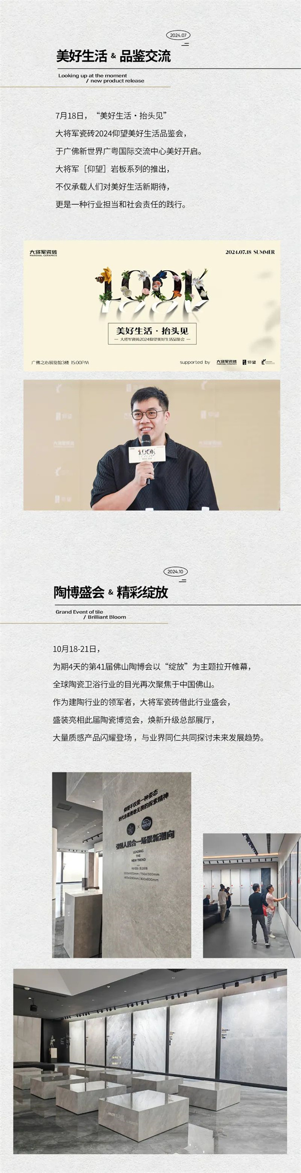 微信图片_20241231171245.jpg