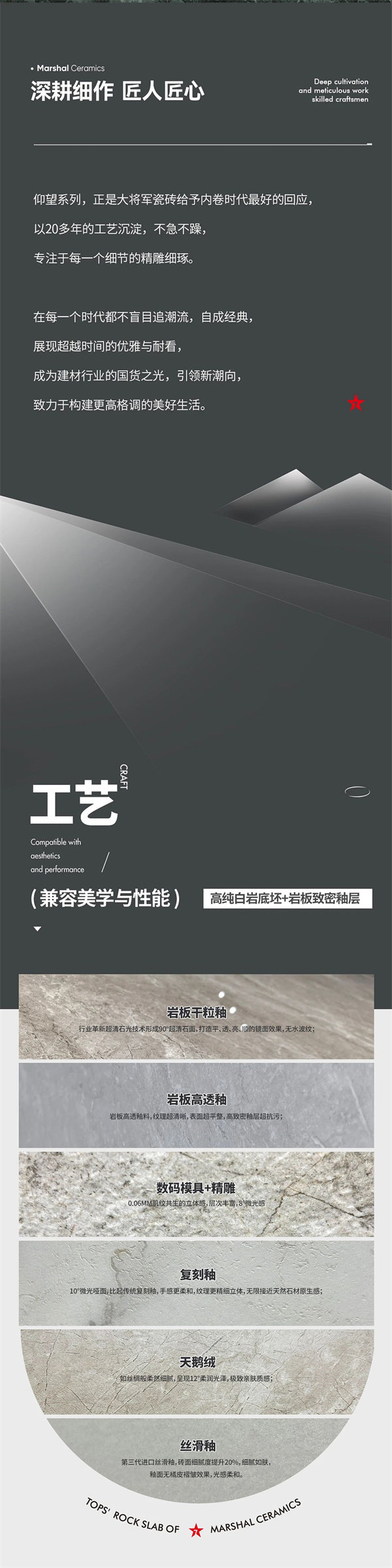 微信图片_20241231172207.jpg