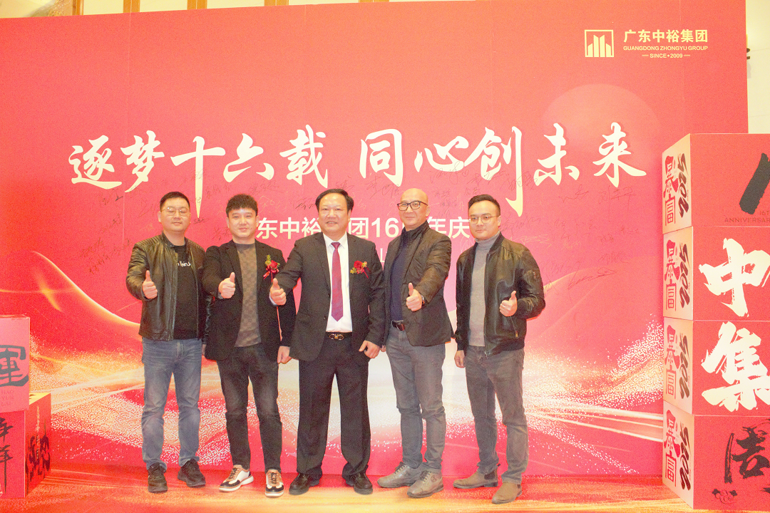 图片4新.png