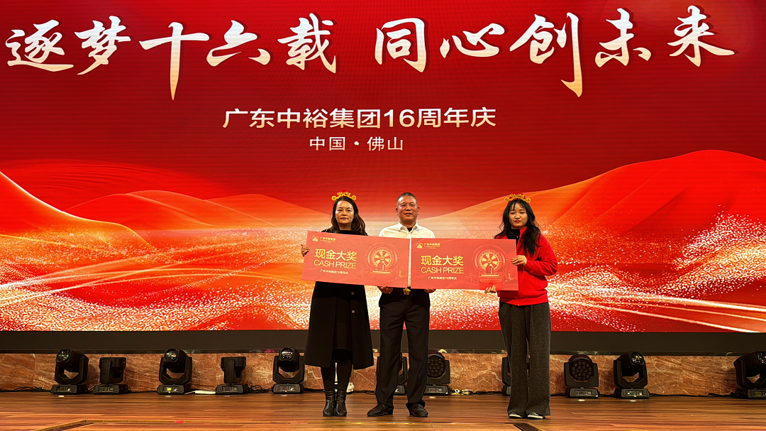 图片14新.png
