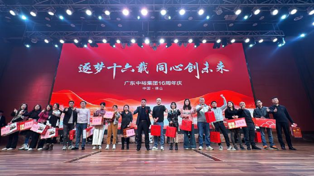 图片16新.png